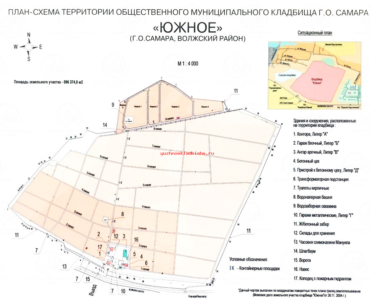 Статья про Южное кладбище в Санкт-Петербурге - схема расположения, адрес